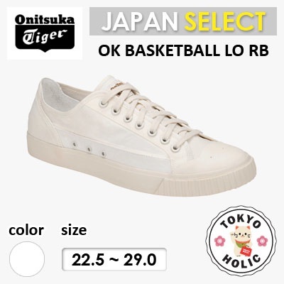 onitsuka tiger ok basketball rb