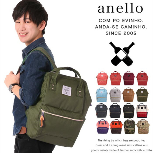 Anello Japan Tote Bags & Backpacks