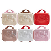 Melody luggage 16 inches 1+1