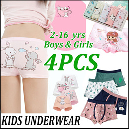 5pcs Girl's Cartoon Random Bear Pattern Briefs, Breathable Comfy Panties,  Kid's Underwear For 8-15Y Girls