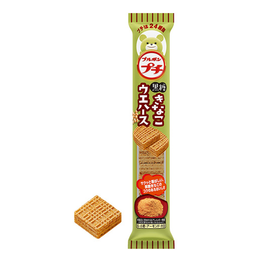 Qoo10 - 【Delicious snacks in Japan】 Bourbon Pucci Brown Sugar Injeolmi  Wehas : Food