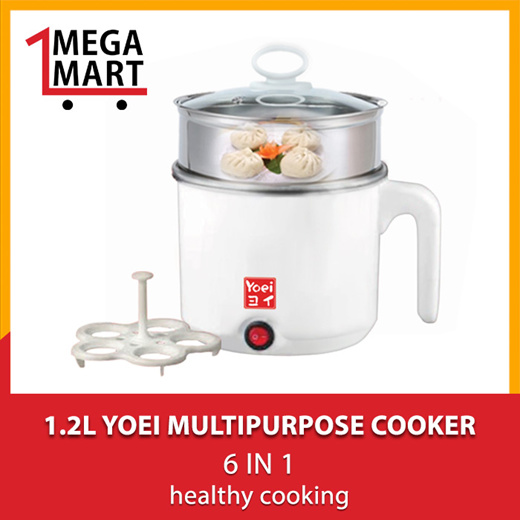 yoei multi purpose electric cooker