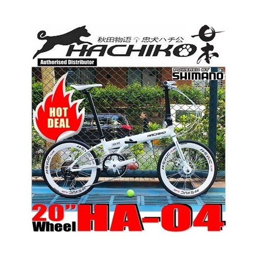 hachiko folding bike