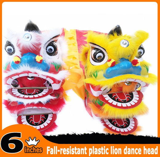 Qoo10 - Lion Dance Head/ Plastic Children Dance Lion Lion 6 inch 8 inch ...