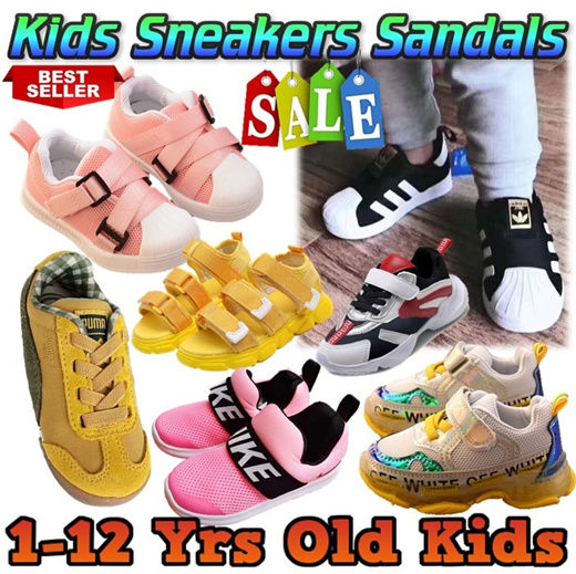 sportscene kiddies nikes