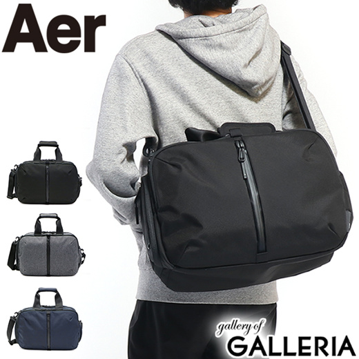 gym duffel 2 aer