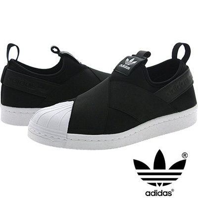 adidas superstar slip on s81337