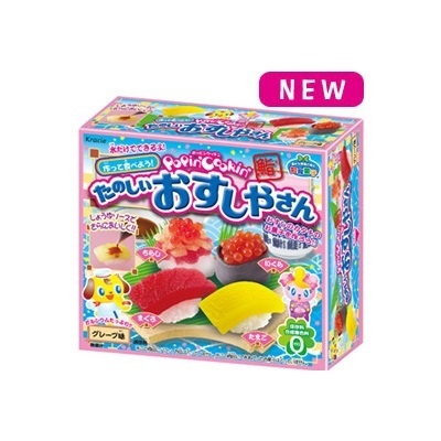 Qoo10 Popin Cookin Candy Toys