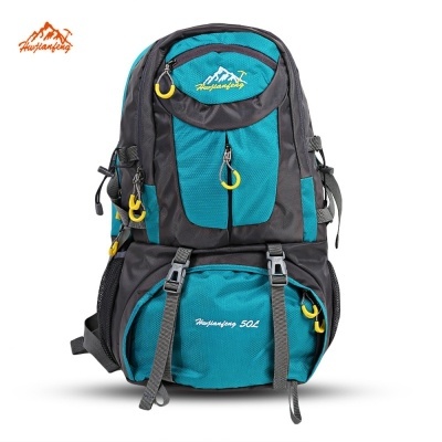 huwaijianfeng hiking backpack