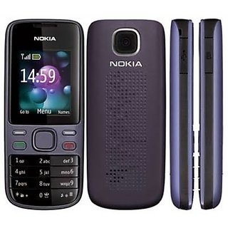 nokia 2690 model name