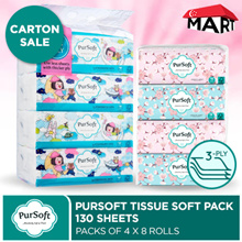 [Carton]PurSoft 3 Ply Tissue Paper Soft Pack | Tissue | Toilet Paper | Kleenex