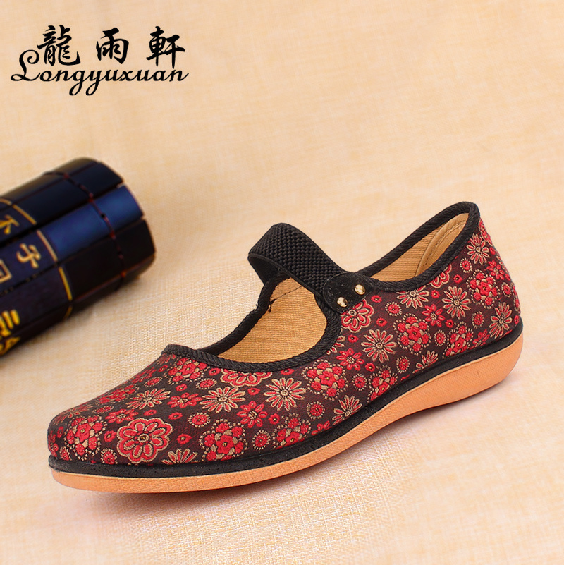 Beijing cloth shoes women 