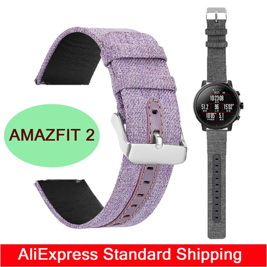 amazfit stratos 2 strap