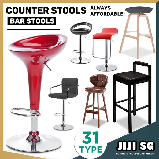 used bar stools cheap