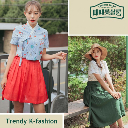 Qoo10 Teterot Salon K Style Premium Daily Fashion Collection Women S Clothing