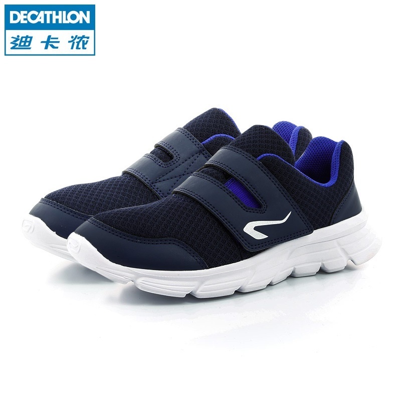 decathlon sports shoes for women