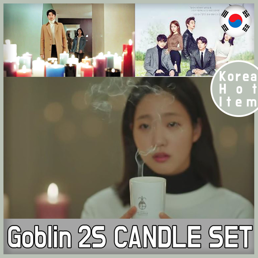 Qoo10 2S CANDLE GIFT SET DIFFUSER SETGoblin Hot Korean Drama