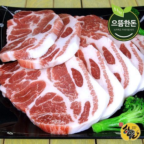 한돈 냉장 목살 1kg 구이용(500gx2팩)+와사비 1개