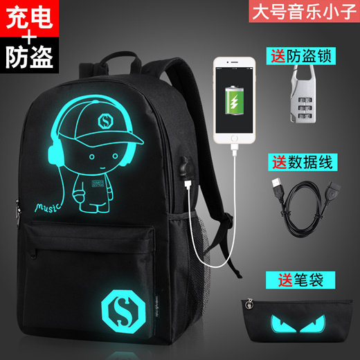 School Nerf Backpack