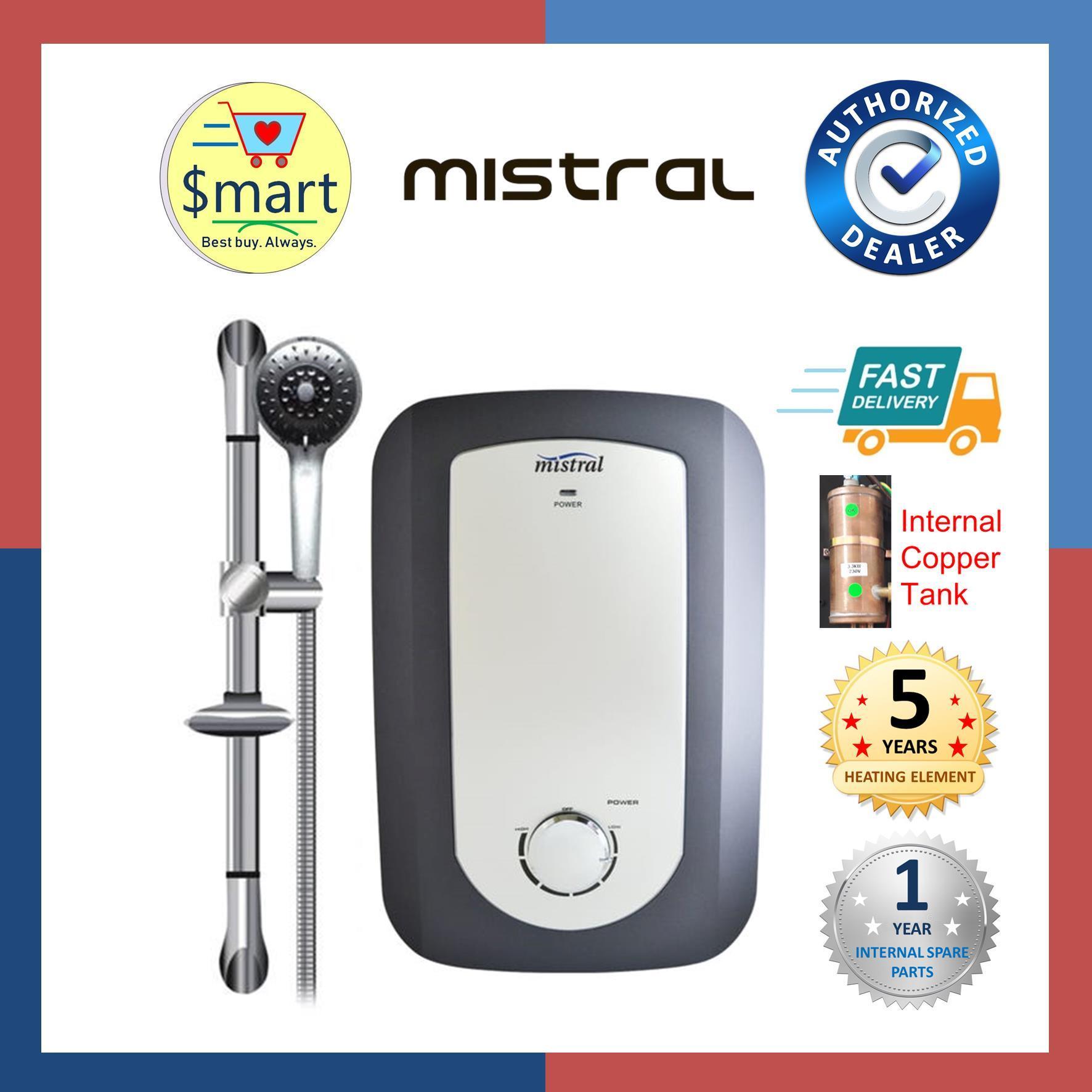 Qoo10 Mistral Copper Inner Tank Instant Shower Water Heater [MSH708] *Instal... Major Appliances