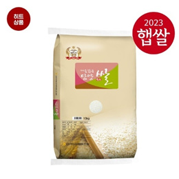 23년산 대숲맑은 담양쌀 10kg