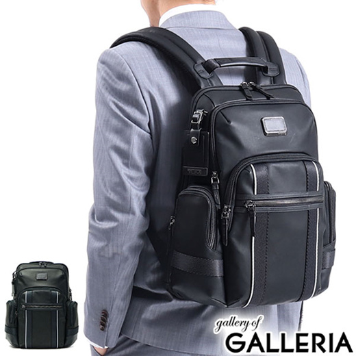 nathan backpack tumi