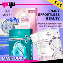 [MIRAE] [1+1] Facial Mask Box | Enjoy Effortless Beauty | 8 Minutes Mask | Cushion Mask | Ampoule