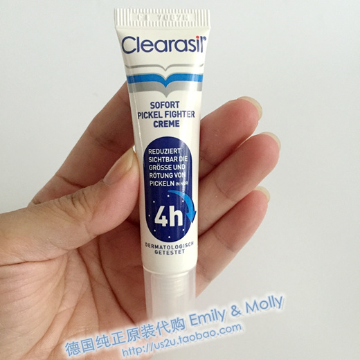 Qoo10 New Version Of German Clearasil Strong Quick Effect Acne Cream To Dilu Diet Styling