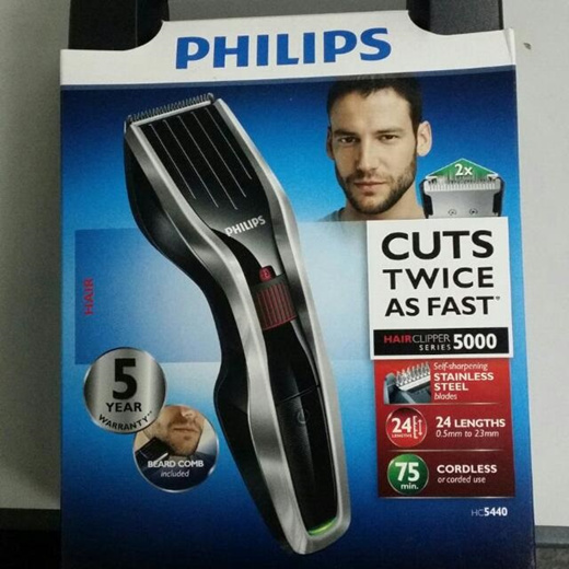philips 5450 hair clipper