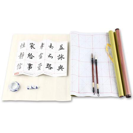 Qoo10 - Junior high school student calligraphy tool Water calligraphy ...