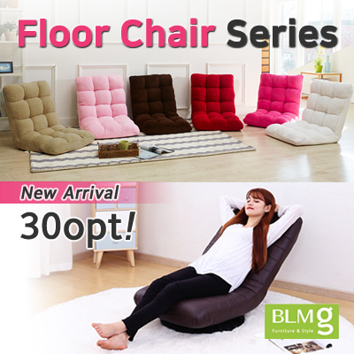 Buy Blmg Sg 2018 Floor Chair Adjustable Futon Chair Local Seller