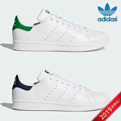 Athletic Shoes Sneakers Stansmith 
