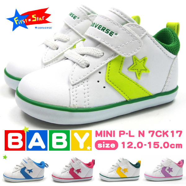 converse baby shoes online malaysia