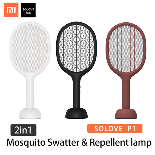 xiaomi solove mosquito lamp