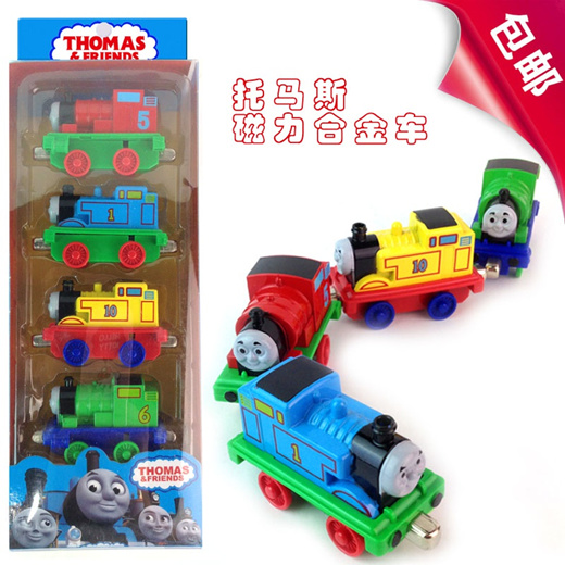 magnetic thomas trains metal