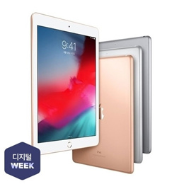 [카드중복할인] 애플 2018년형 아이패드 6세대 iPad 9.7 Wi-Fi 128GB 새제품 정품