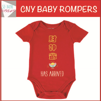 chinese new year baby romper