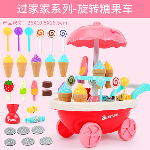 Qoo10 - Childrens ice cream car toy girl simulated small trolley candy ...
