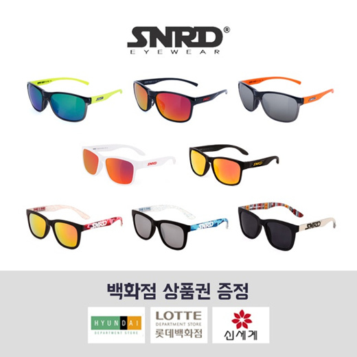 SNRD Eyewear サングラス www.sudouestprimeurs.fr