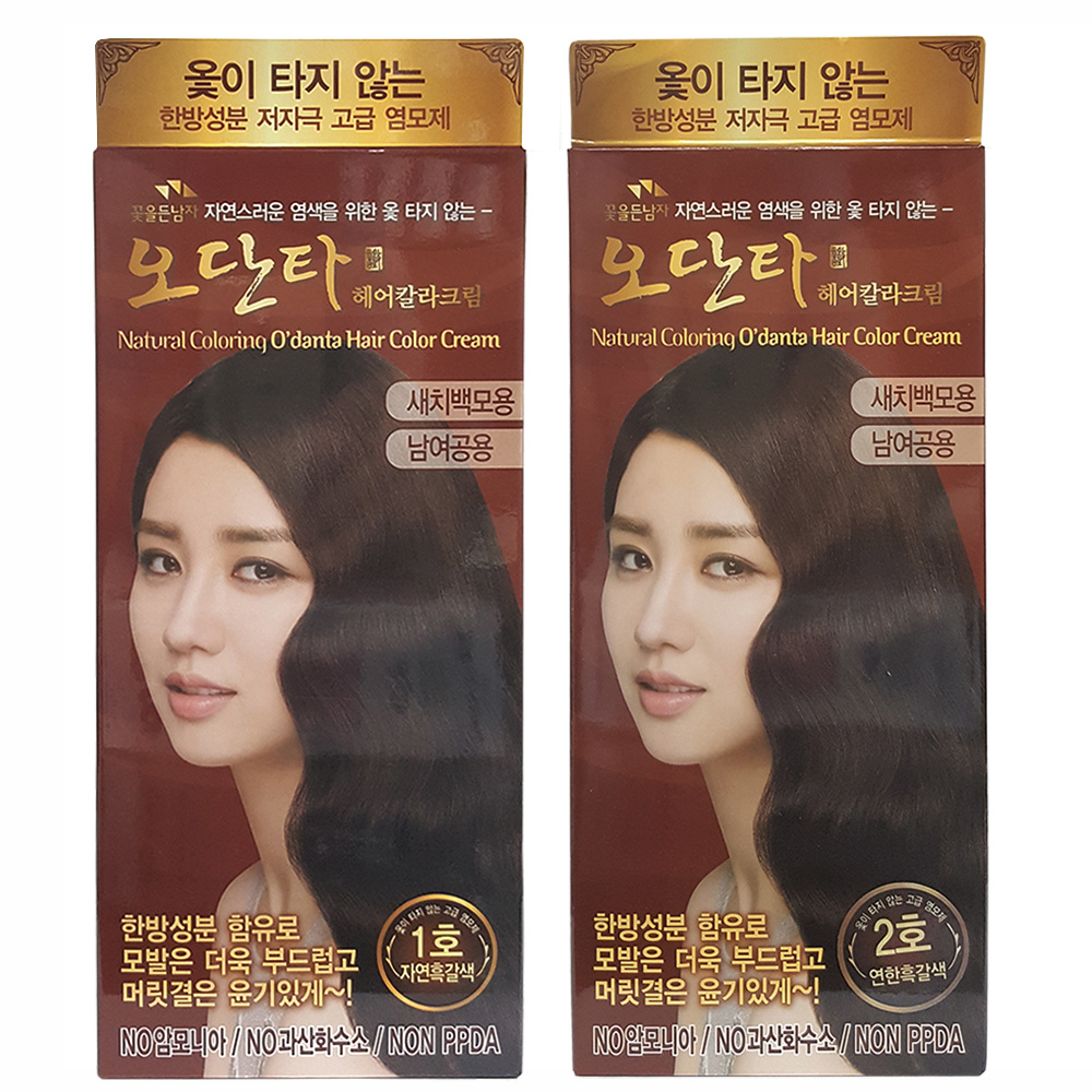 Qoo10 Hair Color Organic Natural Hair Dye Cover Grey Hair No Ppda No Ammon Diet Styling