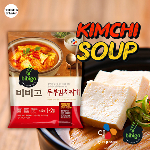 Qoo10 - Kimchi Soup : Korean Food