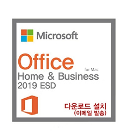 MAC용 오피스 2019 2016 Home  Business ESD 맥용(계정영구구독)