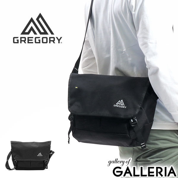 gregory messenger bag