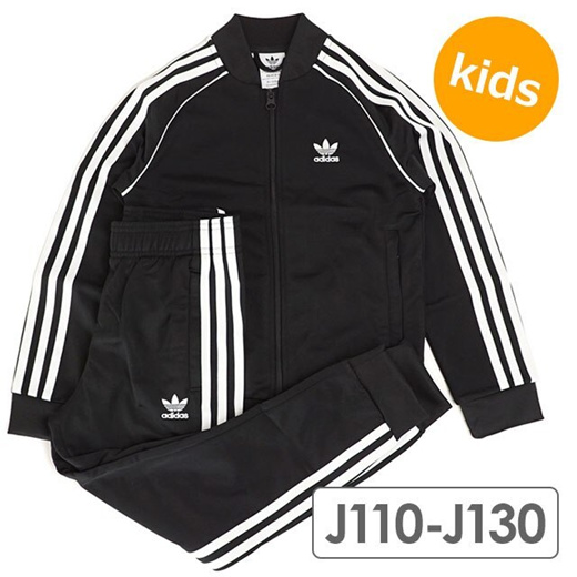 Qoo10 adidas Originals SST TRACKSUIT BLACK WHITE JEA84 H25260