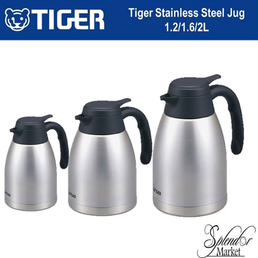 tiger hot water jug