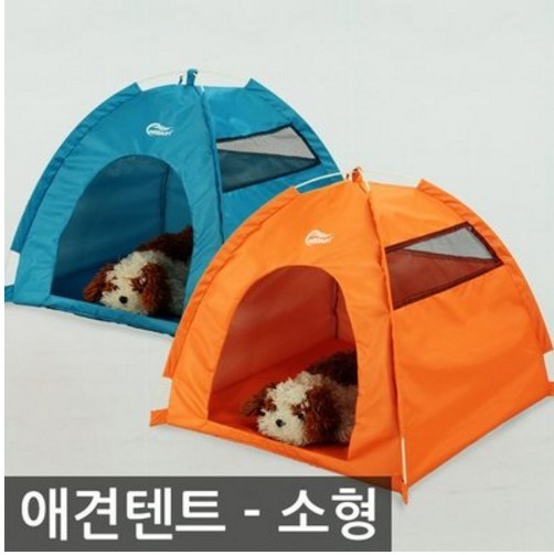 One-Touch Portable Folding large Dog House tent  for indoor,outdoor waterproof 