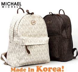 michael michelle bags