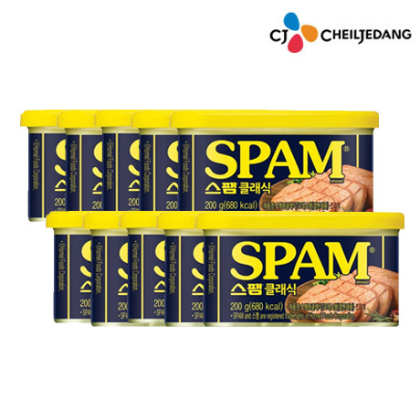 [W Prime] CJ CheilJedang Spam Classic 200g 10pcs