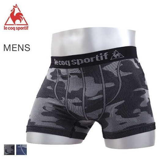Le Coq Sportif Camouflage Boxer Shorts 