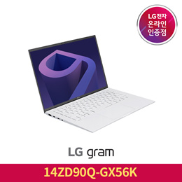 [혜택가124만] LG노트북 12세대 그램 14ZD90Q-GX56K i5/ 메모리 16GB/ SSD 256GB/ 화이트